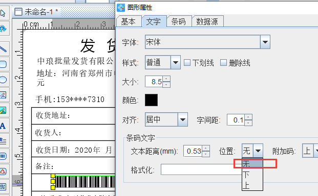 圖片9.png 圖片9.png