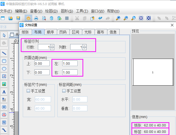 圖片2.png 圖片2.png