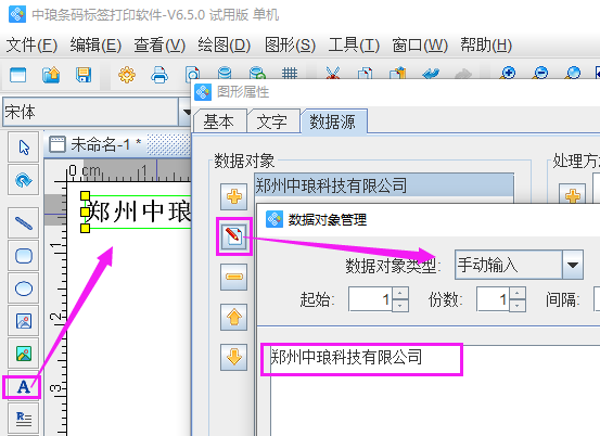 圖片3.png 圖片3.png