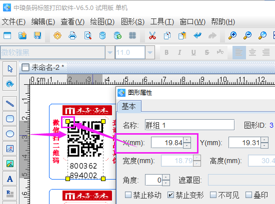圖片1.png 圖片1.png
