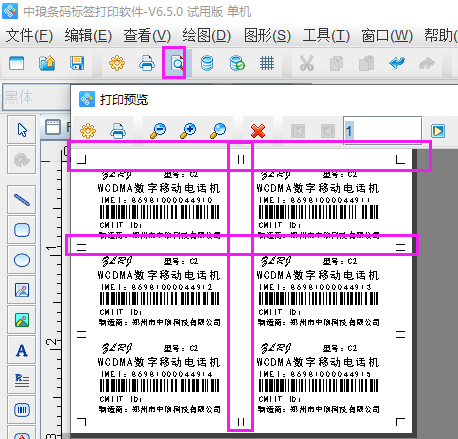 圖片4.png 圖片4.png