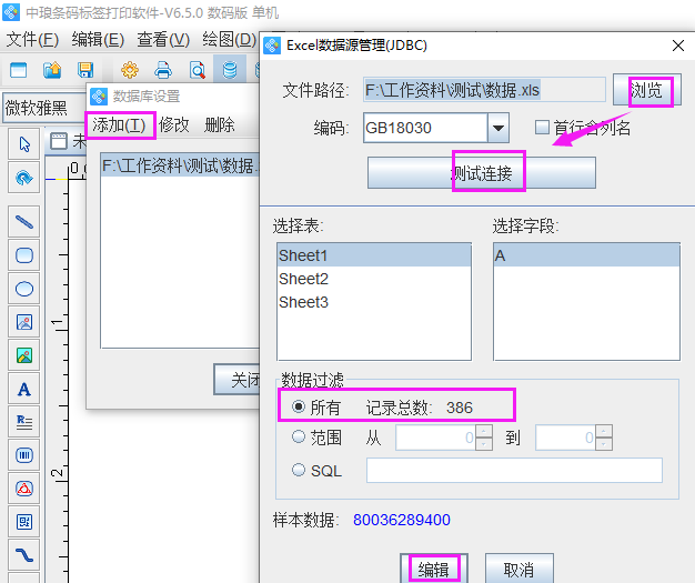 圖片2.png 圖片2.png