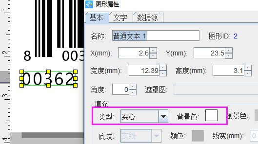 圖片6.png 圖片6.png