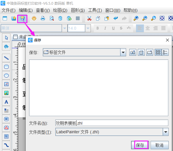 圖片5.png 圖片5.png