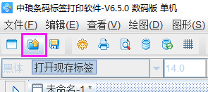 圖片6.png 圖片6.png