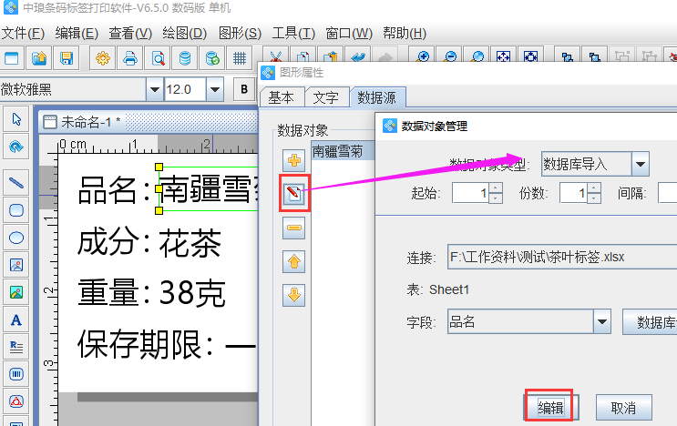 image007.png image007.png