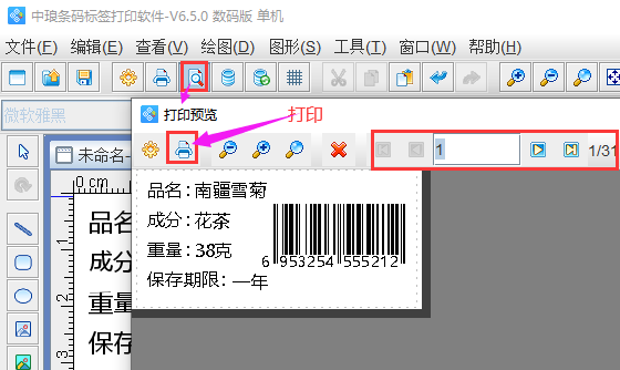 image013.png image013.png