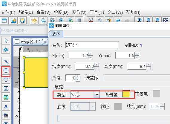 圖片3.png 圖片3.png