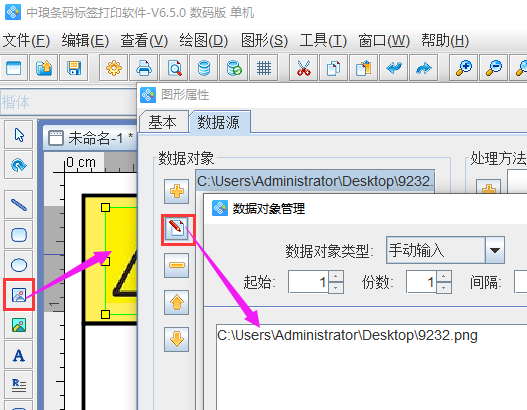圖片5.png 圖片5.png