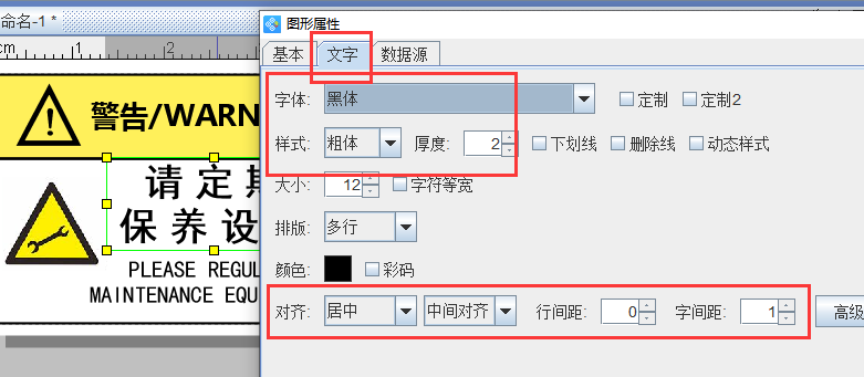 圖片7.png 圖片7.png