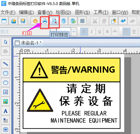 圖片8.png 圖片8.png