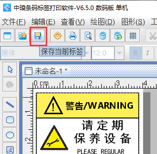圖片9.png 圖片9.png