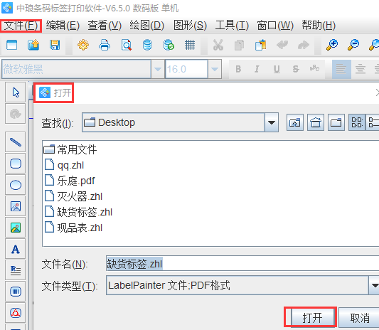 wps_clip_image-6946.png wps_clip_image-6946.png