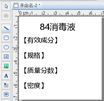 wps_clip_image-9361.png wps_clip_image-9361.png