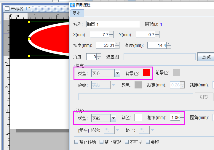 圖片4.png 圖片4.png