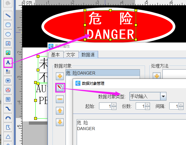 圖片5.png 圖片5.png