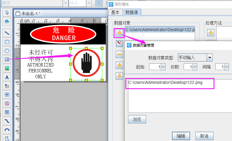 圖片7.png 圖片7.png
