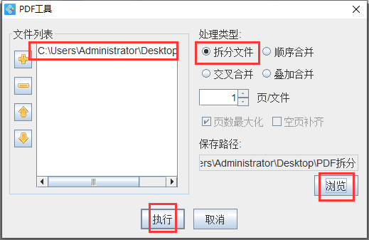圖片3.png 圖片3.png