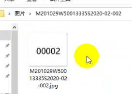 圖片2.png 圖片2.png