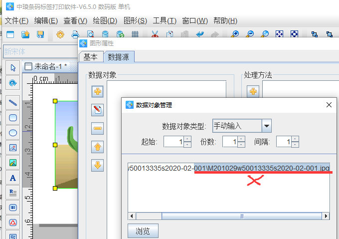 圖片4.png 圖片4.png