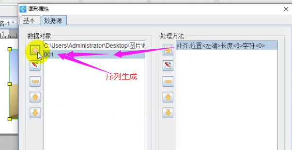 圖片5.png 圖片5.png
