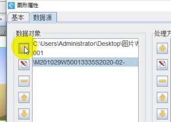 圖片6.png 圖片6.png