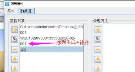 圖片7.png 圖片7.png