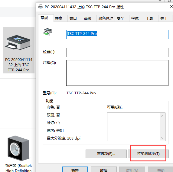 圖片1.png 圖片1.png