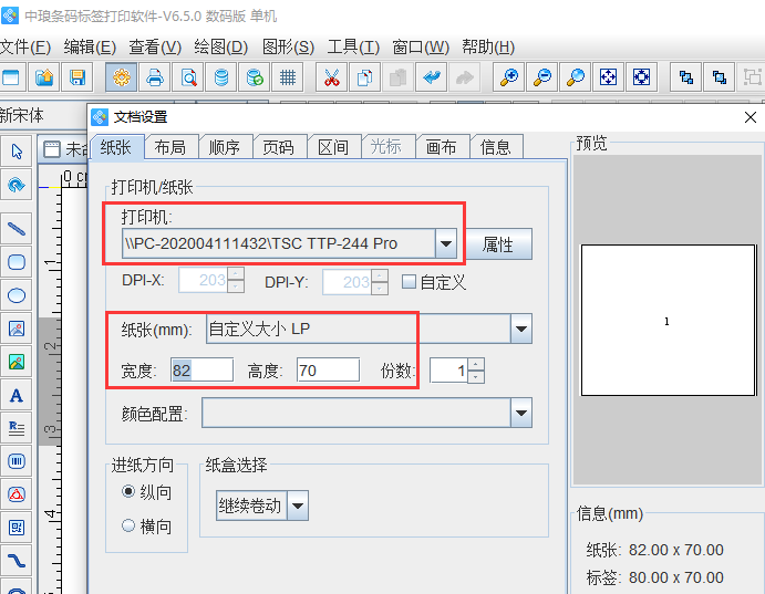 圖片4.png 圖片4.png