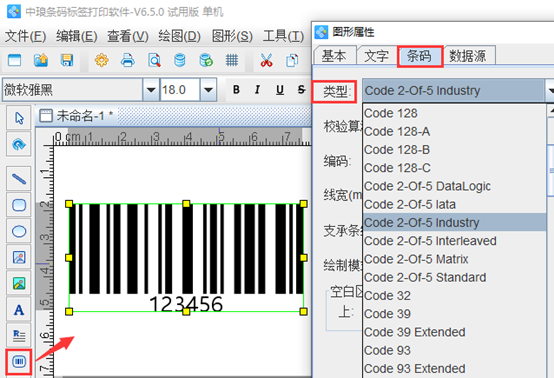 wps_clip_image-20707.png wps_clip_image-20707.png