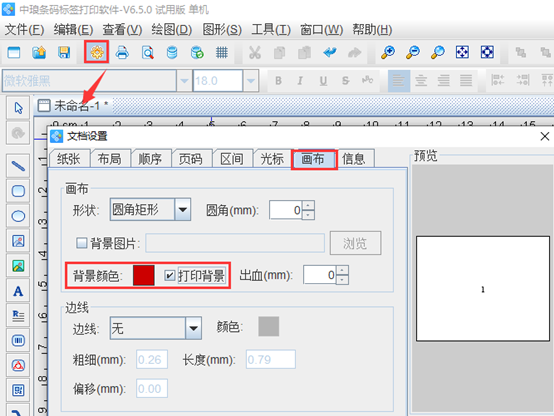 wps_clip_image-23482.png wps_clip_image-23482.png