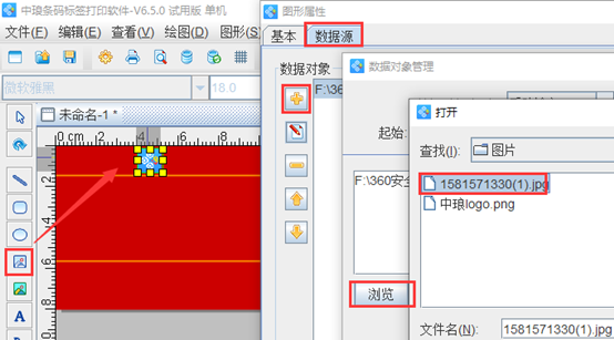 wps_clip_image-29606.png wps_clip_image-29606.png