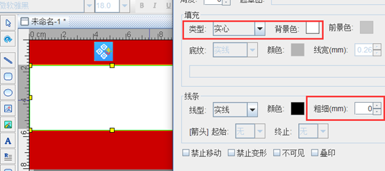 wps_clip_image-20166.png wps_clip_image-20166.png