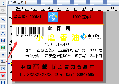 wps_clip_image-1921.png wps_clip_image-1921.png