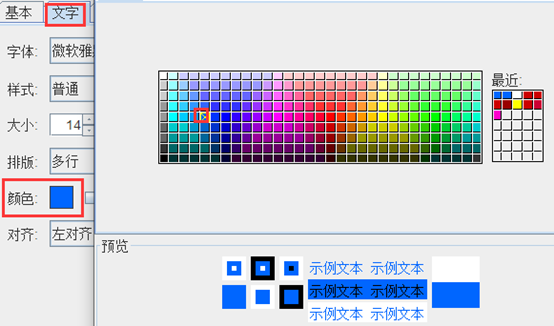 wps_clip_image-4256.png wps_clip_image-4256.png