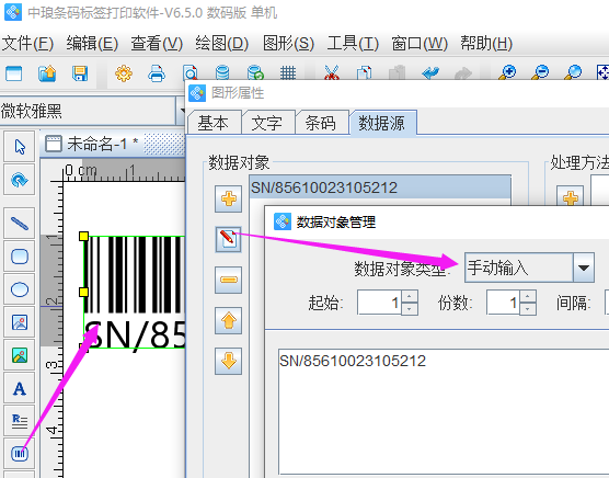 圖片1.png 圖片1.png