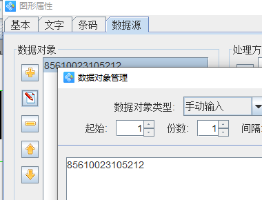 圖片3.png 圖片3.png