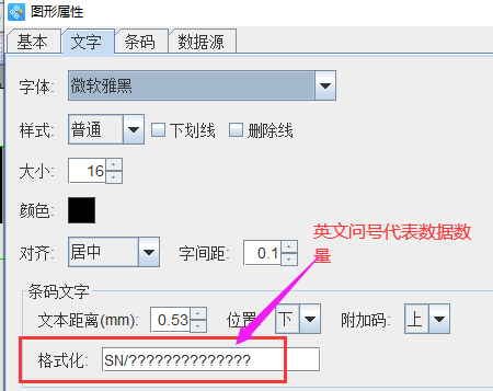 圖片4.png 圖片4.png