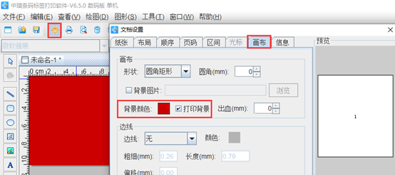 wps_clip_image-4468.png wps_clip_image-4468.png