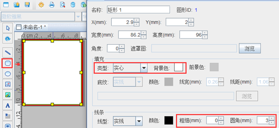 wps_clip_image-25691.png wps_clip_image-25691.png