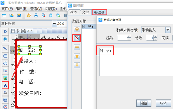 wps_clip_image-11250.png wps_clip_image-11250.png