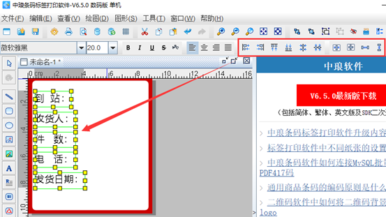 wps_clip_image-28155.png wps_clip_image-28155.png