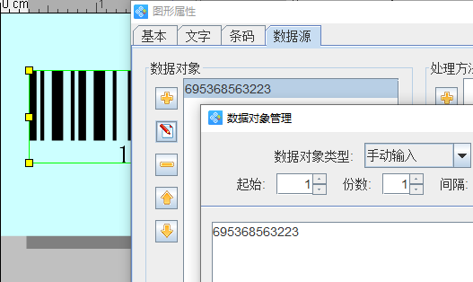 圖片2.png 圖片2.png