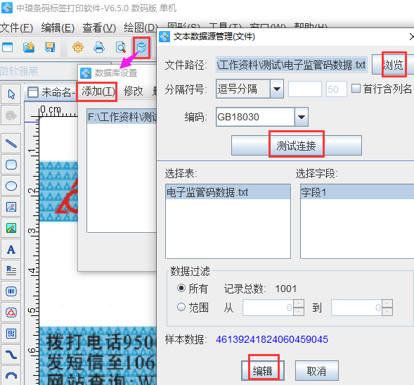 圖片4.png 圖片4.png