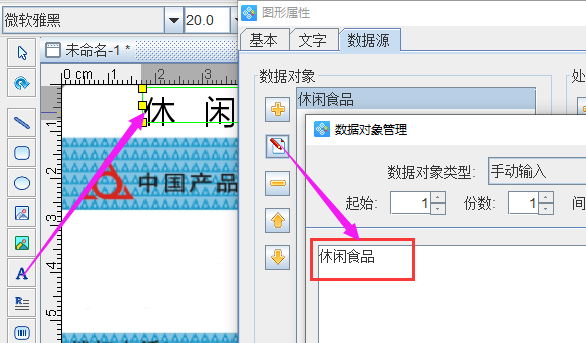 圖片5.png 圖片5.png