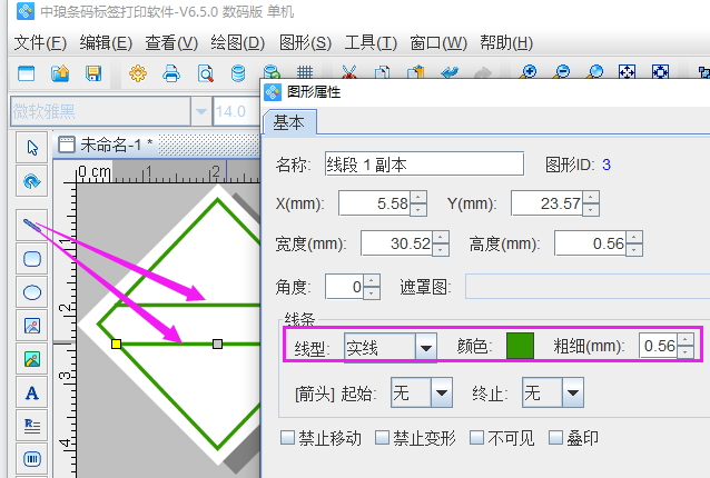 圖片4.png 圖片4.png