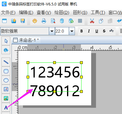 圖片2.png 圖片2.png