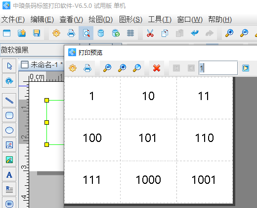 圖片4.png 圖片4.png