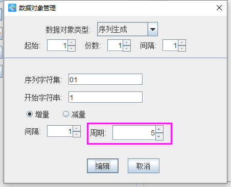 圖片5.png 圖片5.png