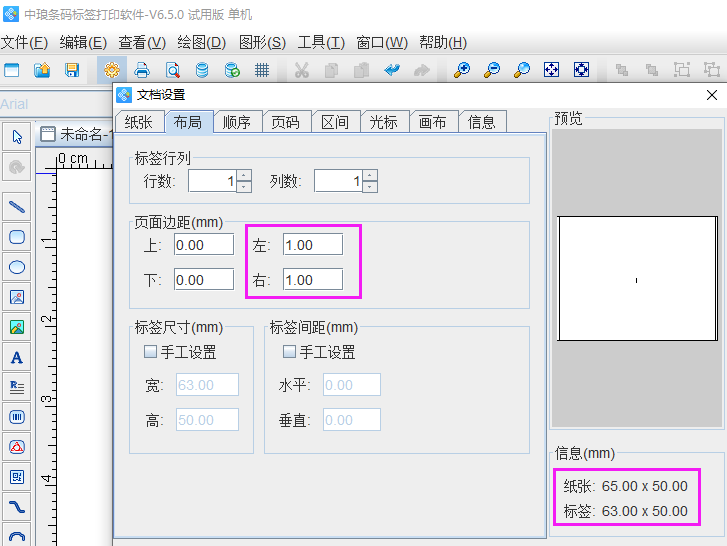 圖片2.png 圖片2.png